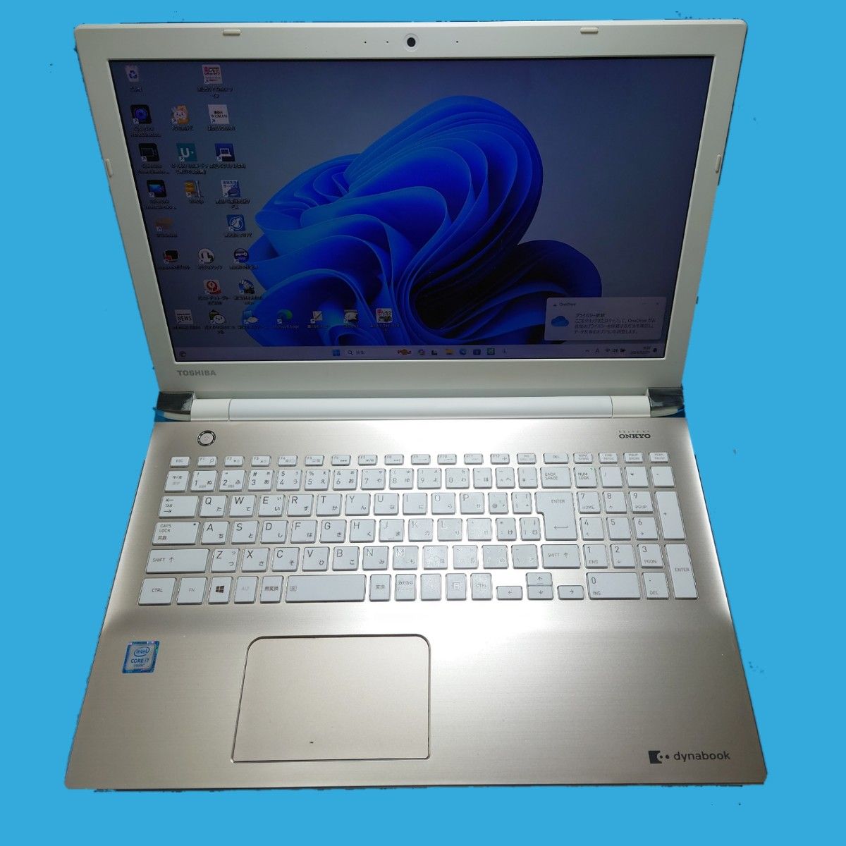 東芝 dynabook T75/AG Core i7 6500U SSD 512GB Windows11 Office2021