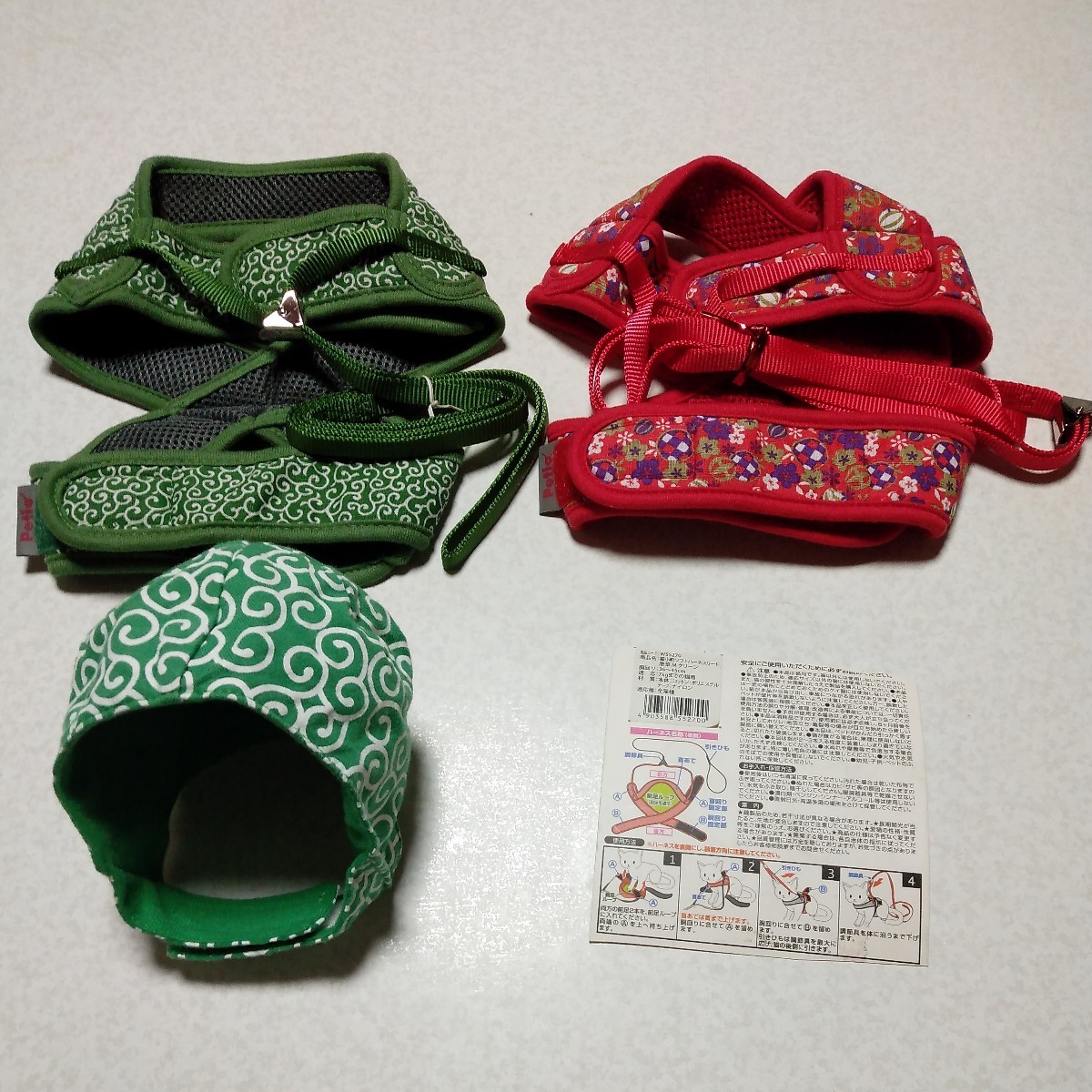 petio cat small block soft Harness Tang . green .. red M size 2 piece set cat for cat Harness .. goods head gear do Robot uM freebie 