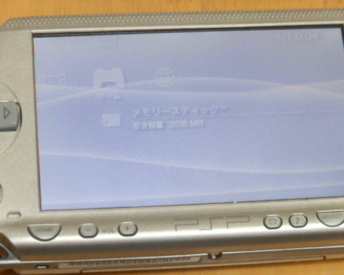 PSP-1000 корпус * soft 