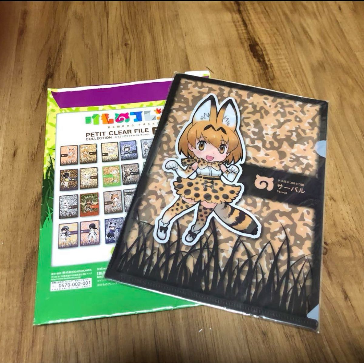 けものフレンズ　グッズセット　まとめ売り