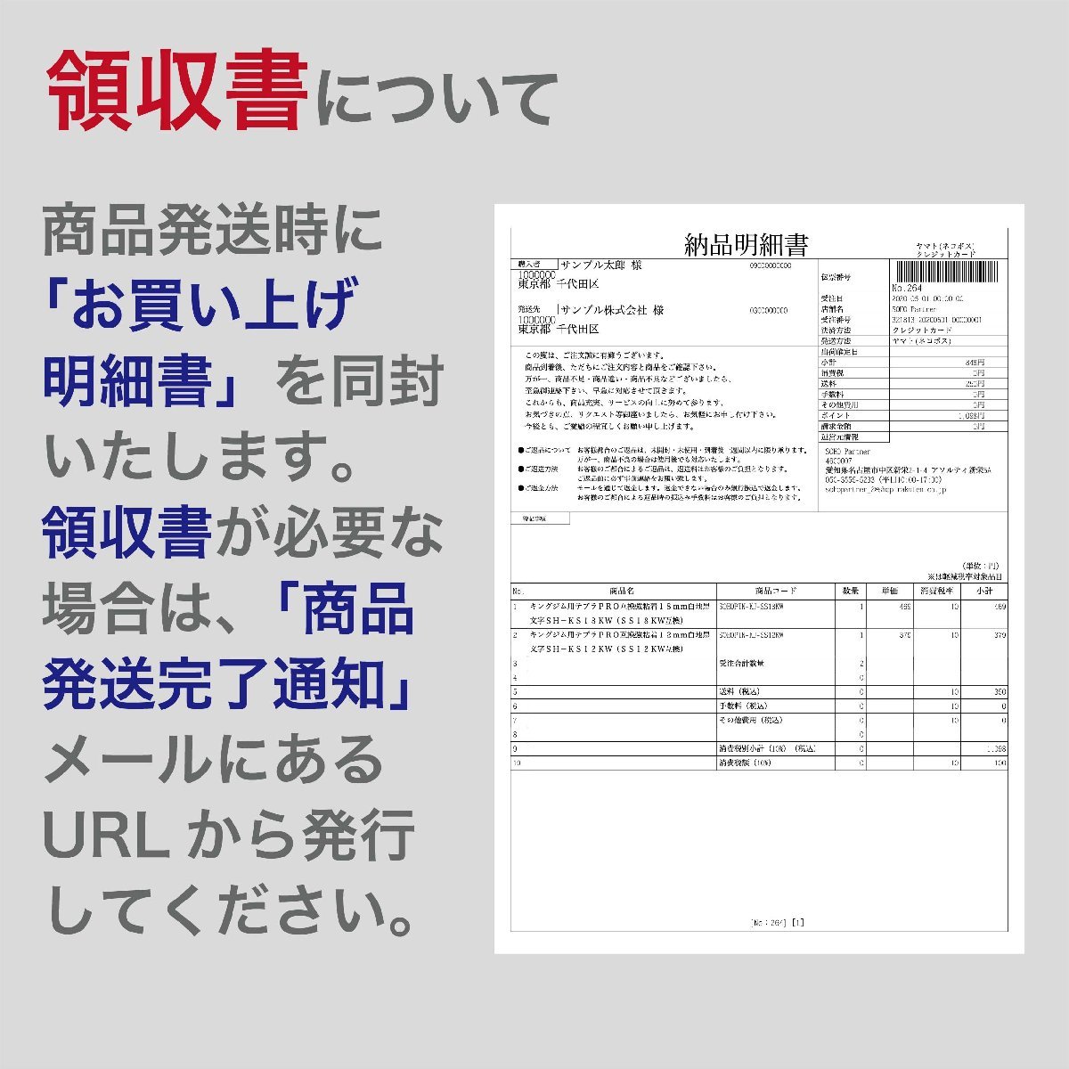 カシオ用 ネームランド 互換 テープ カートリッジ 12mm 白 テープ 黒文字 長8m PT-12WE 3個セット_画像8