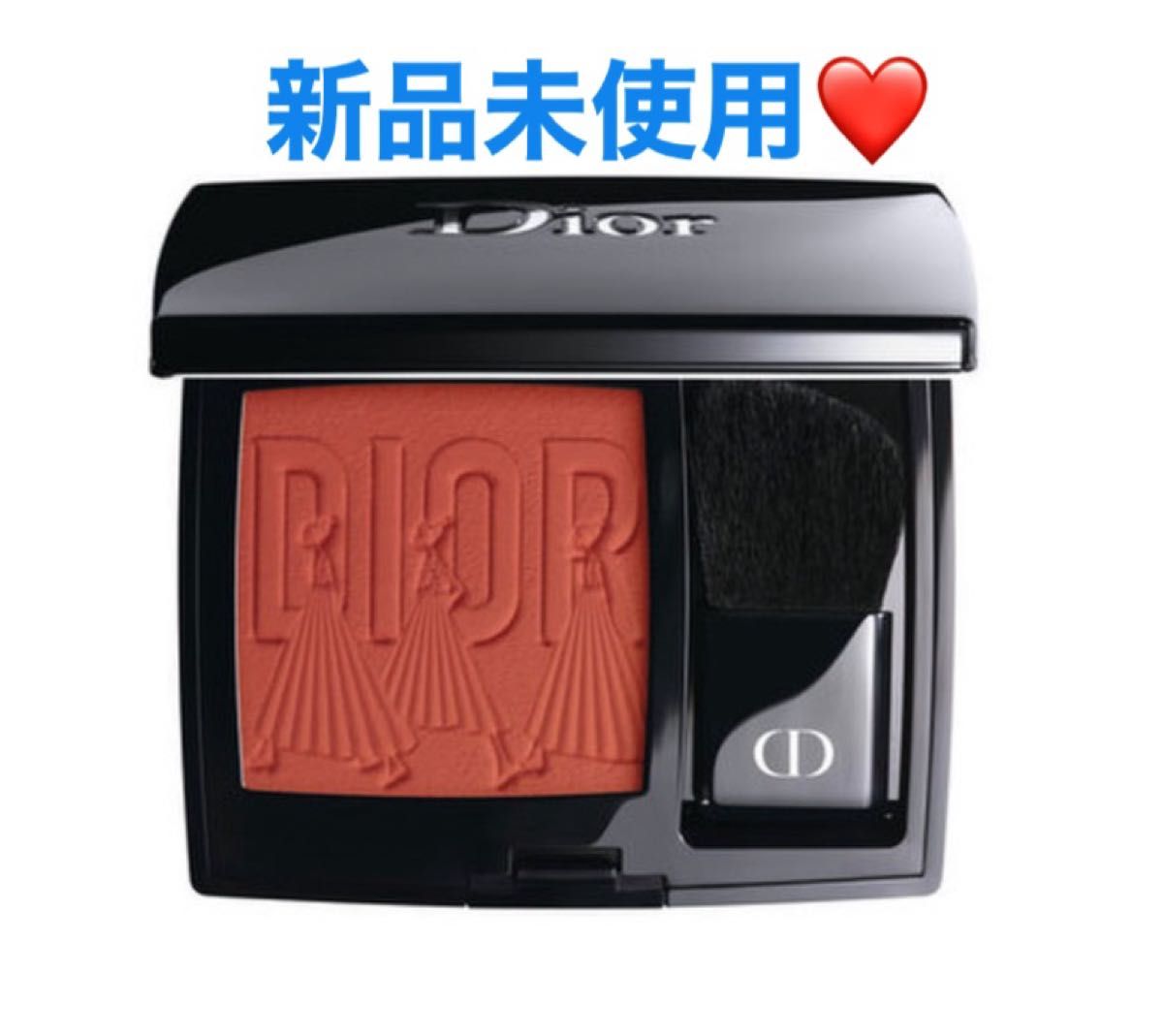 新品未使用】ディオールスキン ルージュ ブラッシュ 783 - メイクアップ
