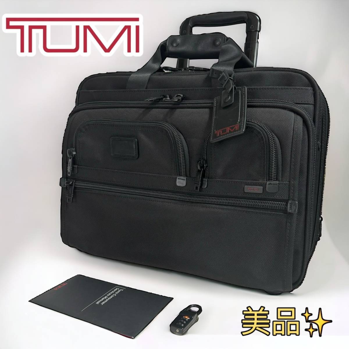 Сумка для переноски TUMI 26127DH TUMI ALPHA FXT