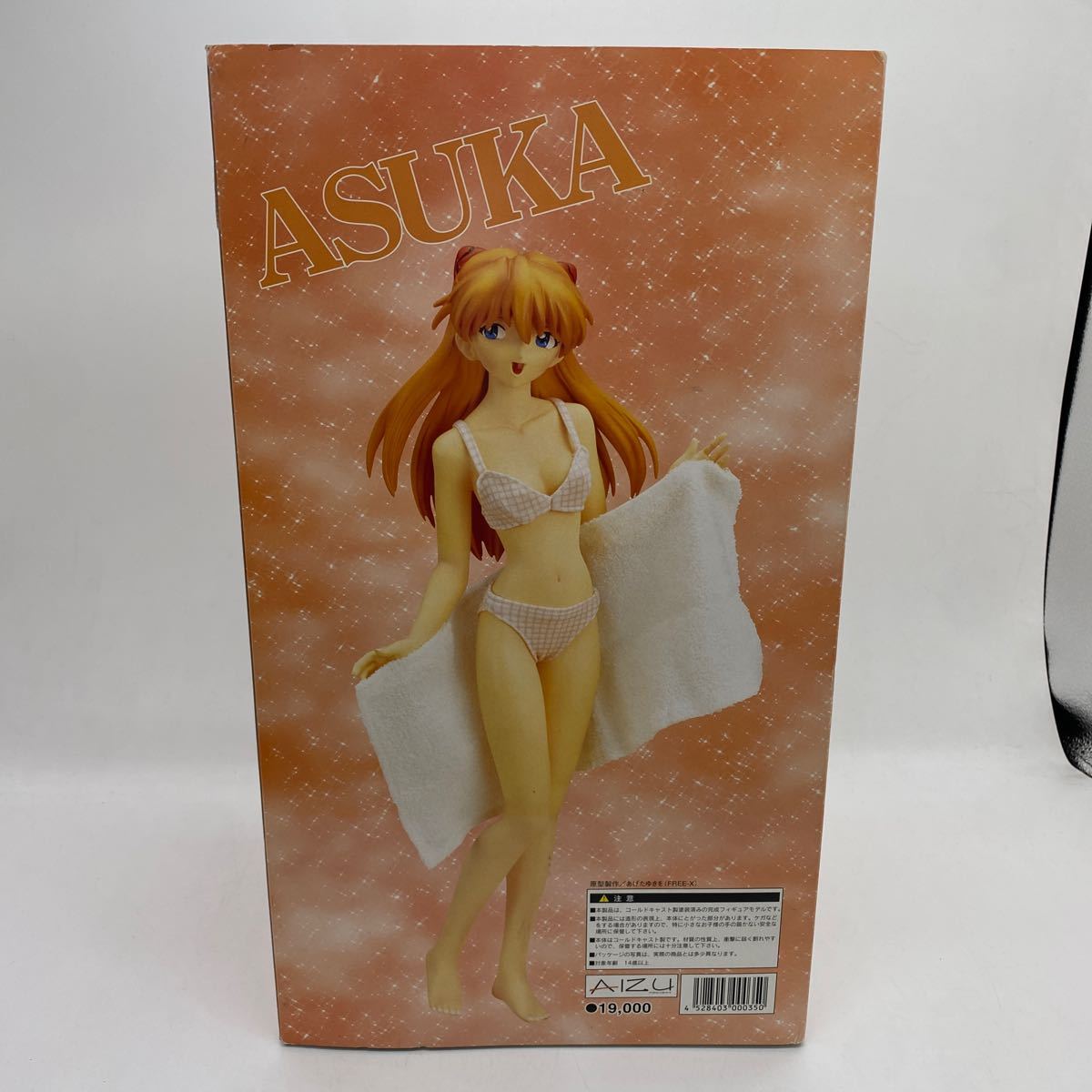 A0741 中古 新世紀エヴァンゲリオン 惣流・アスカ・ラングレー 1/4スケール コールドキャスト バスタオル アスカ水着バージョン フィギュア_画像2