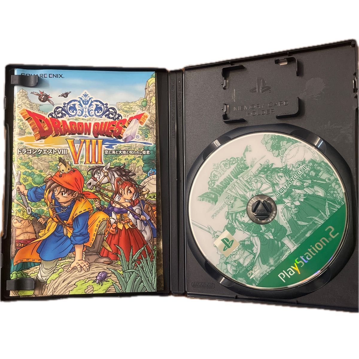 ソフト　ドラゴンクエスト8 空と海と大地と呪われし姫君　PS2 ドラクエ　ドラクエⅧ