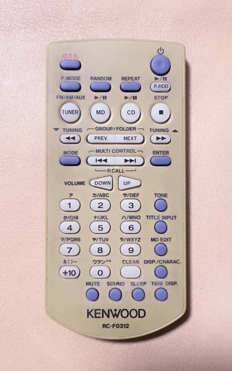 正常動作確認済み ケンウッド ミニコンポ KENWOOD ES-A5MD 2006年製 本体、リモコン、取説_画像6