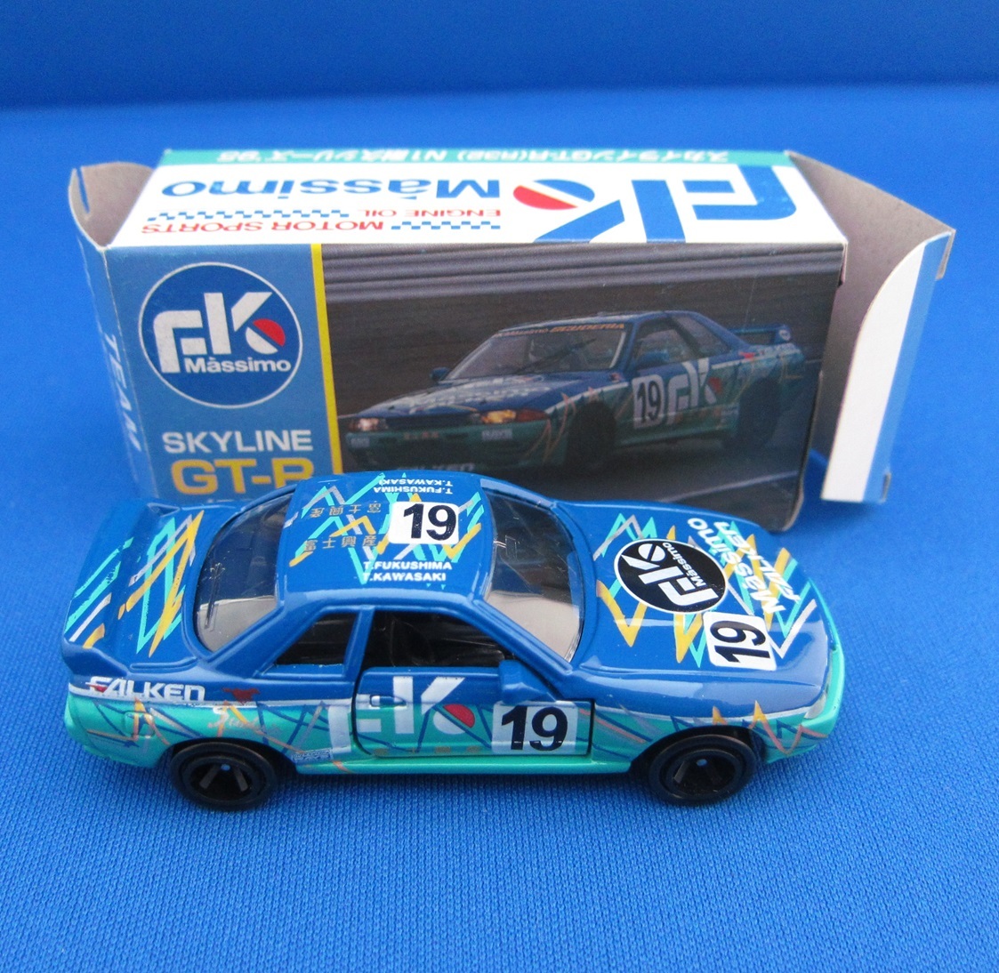 トミカ 特注　FK マッシモ #19 スカイライン GT-R (R32) 日本製 未使用・未展示_画像2