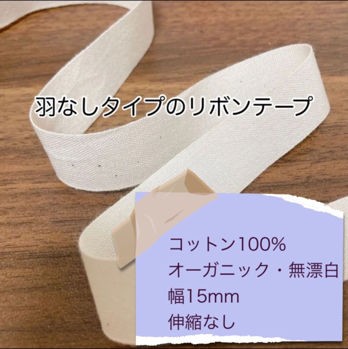 布ナプキン 冷え性　妊活　温活　尿漏　おりものライナー　防水なし　4枚　体質改善