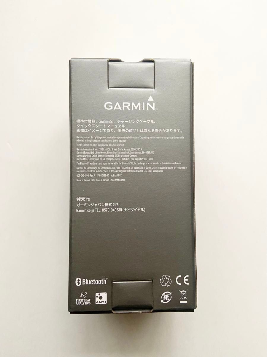 新品未開封 購入証明用納品書付 GARMIN FOREATHLETE 55 黒 新品未開封 購入証明用納品書付 GARMIN FOREATHLETE 55 黒