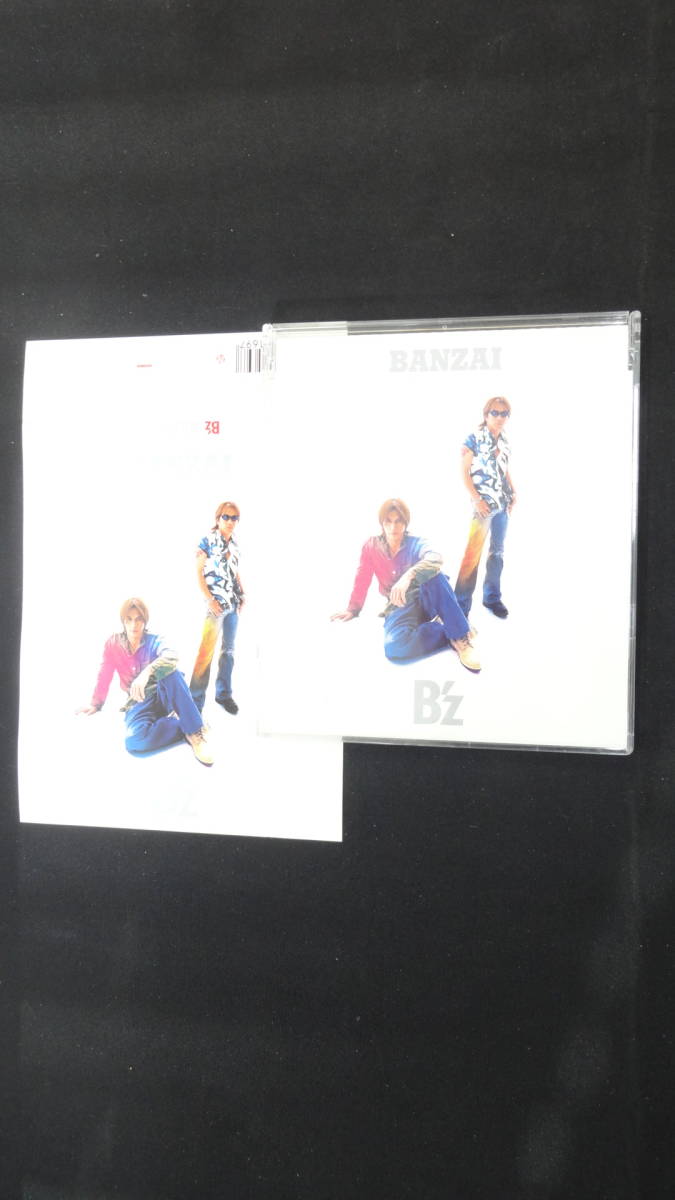 B'z BANZAI 全2曲 MS240209-018_画像1