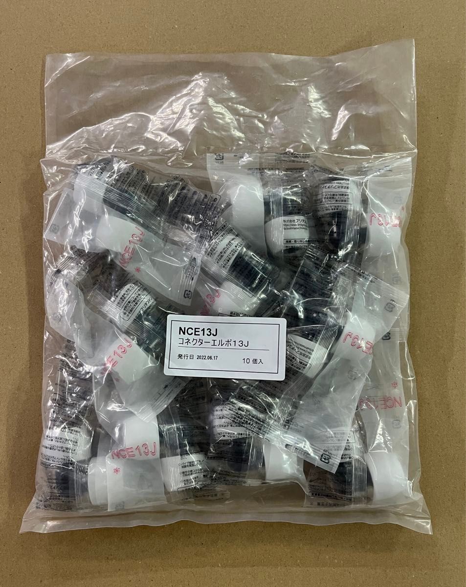 プッシュマスター NFC13JJ4ST 6個 と NCE13J 1袋(10個)|Yahoo プッシュマスター NFC13JJ4ST 6個 と NCE13J 1袋(10個)|Yahoo