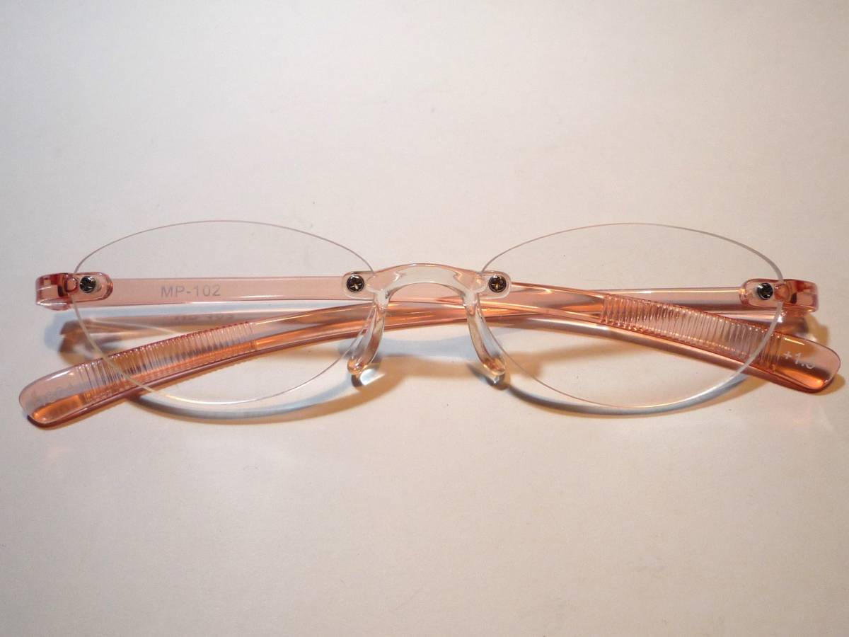 40323 senior eye club light weight TR-90 two-point leading glass farsighted glasses 