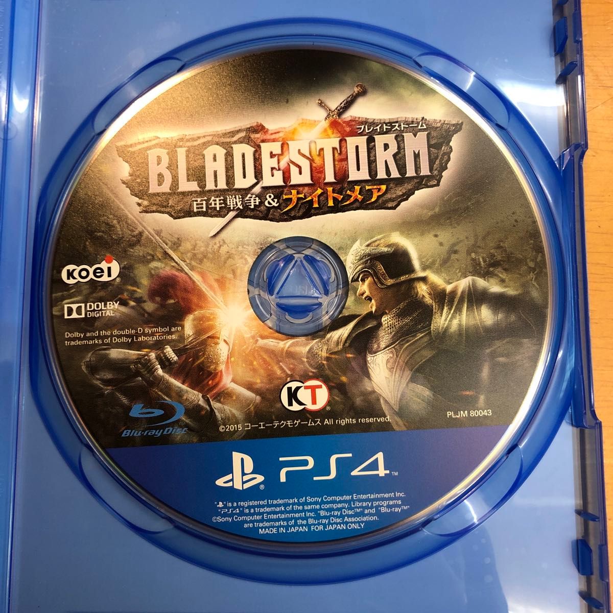 【PS4】 BLADESTORM 百年戦争＆ナイトメア　コーエーテクモ