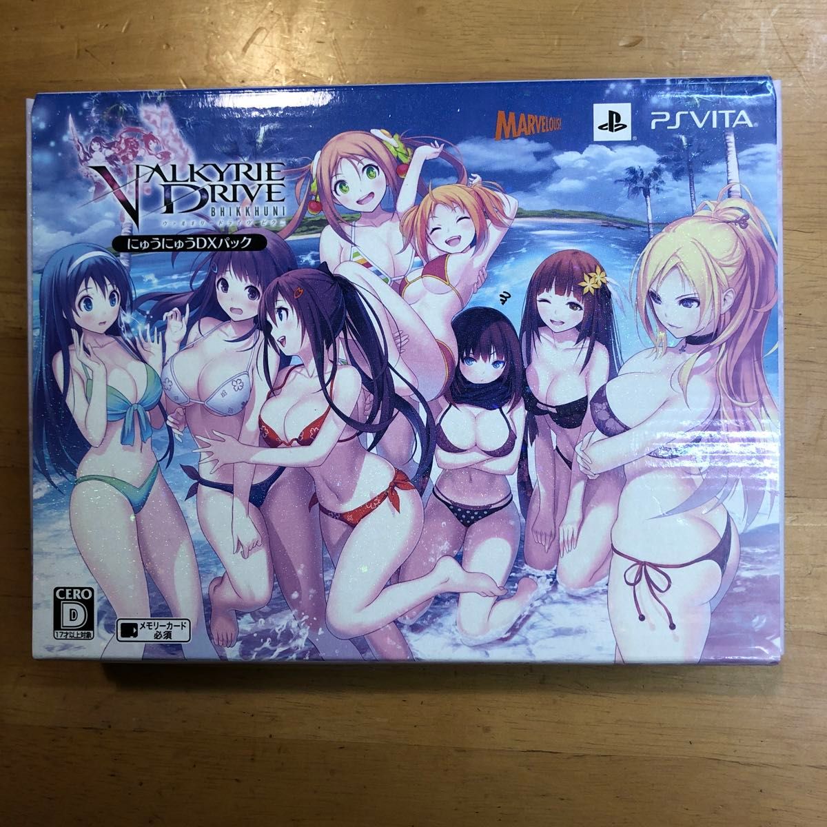 【PSVita】 VALKYRIE DRIVE -BHIKKHUNI- [にゅうにゅうDXパック］ヴァルキリードライヴ