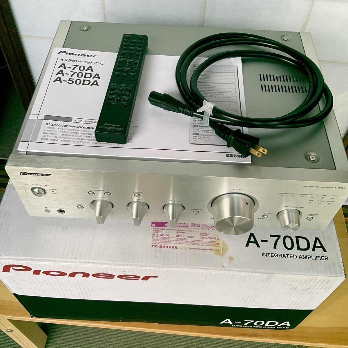 Pioneer A-70DA　インテグレーテッドアンプ USB DAC搭載 2015年製　中古美品　元箱あり_画像9