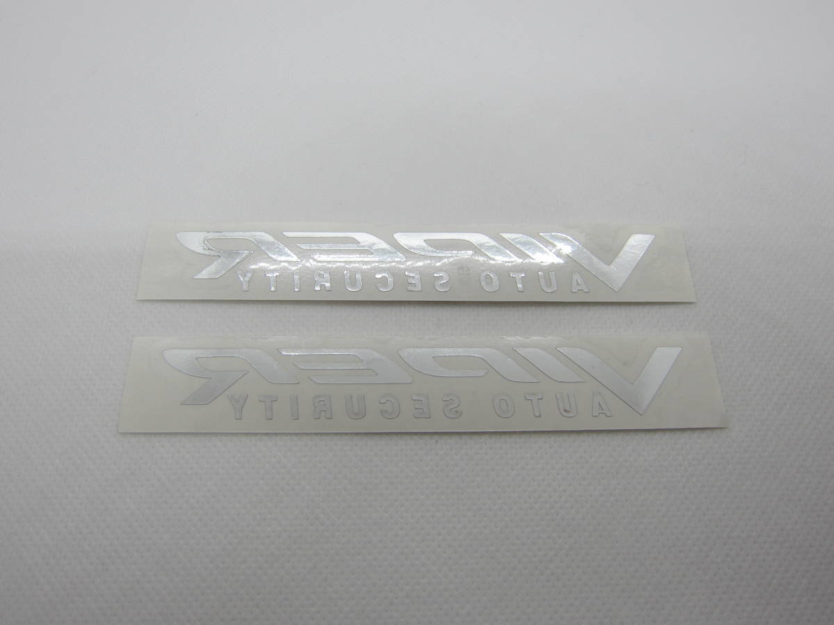 VIPER wiper auto security sticker inside pasting specular type 