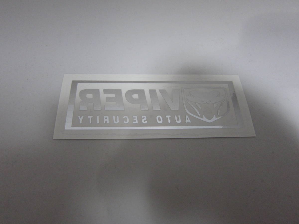 VIPER wiper frame equipped inside pasting specular type 1 sticker 1 sheets 