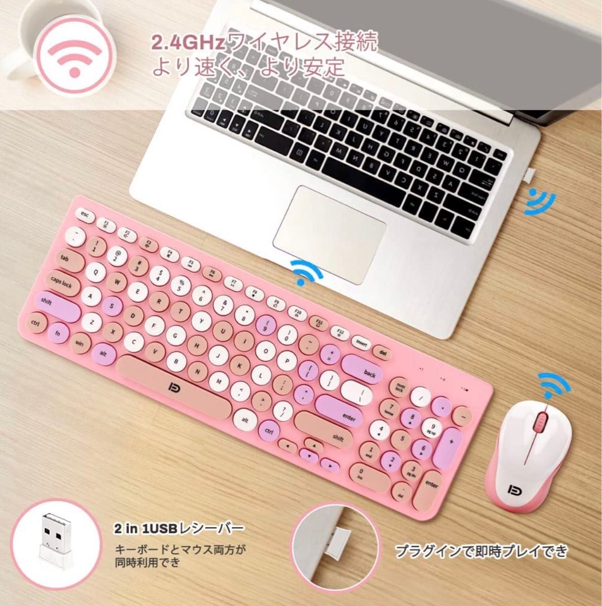 期間限定セール中 ワイヤレスキーボードセット テンキー 英語US 期間限定セール中 ワイヤレスキーボードセット テンキー 英語US