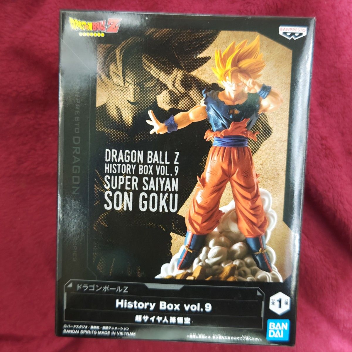 ドラゴンボールZ History Box 孫悟空|Yahoo!フリマ(旧PayPay ドラゴンボールZ History Box 孫悟空|Yahoo!フリマ(旧PayPay