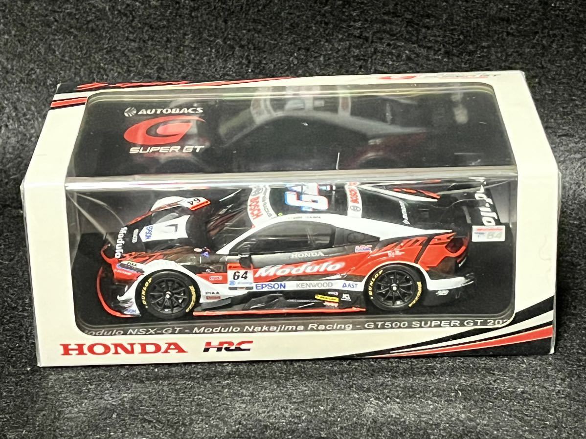 Yahoo!オークション - Spark 1/43 Modulo Nakajima NSX-GT #64 Yahoo!オークション - Spark 1/43 Modulo Nakajima NSX-GT #64