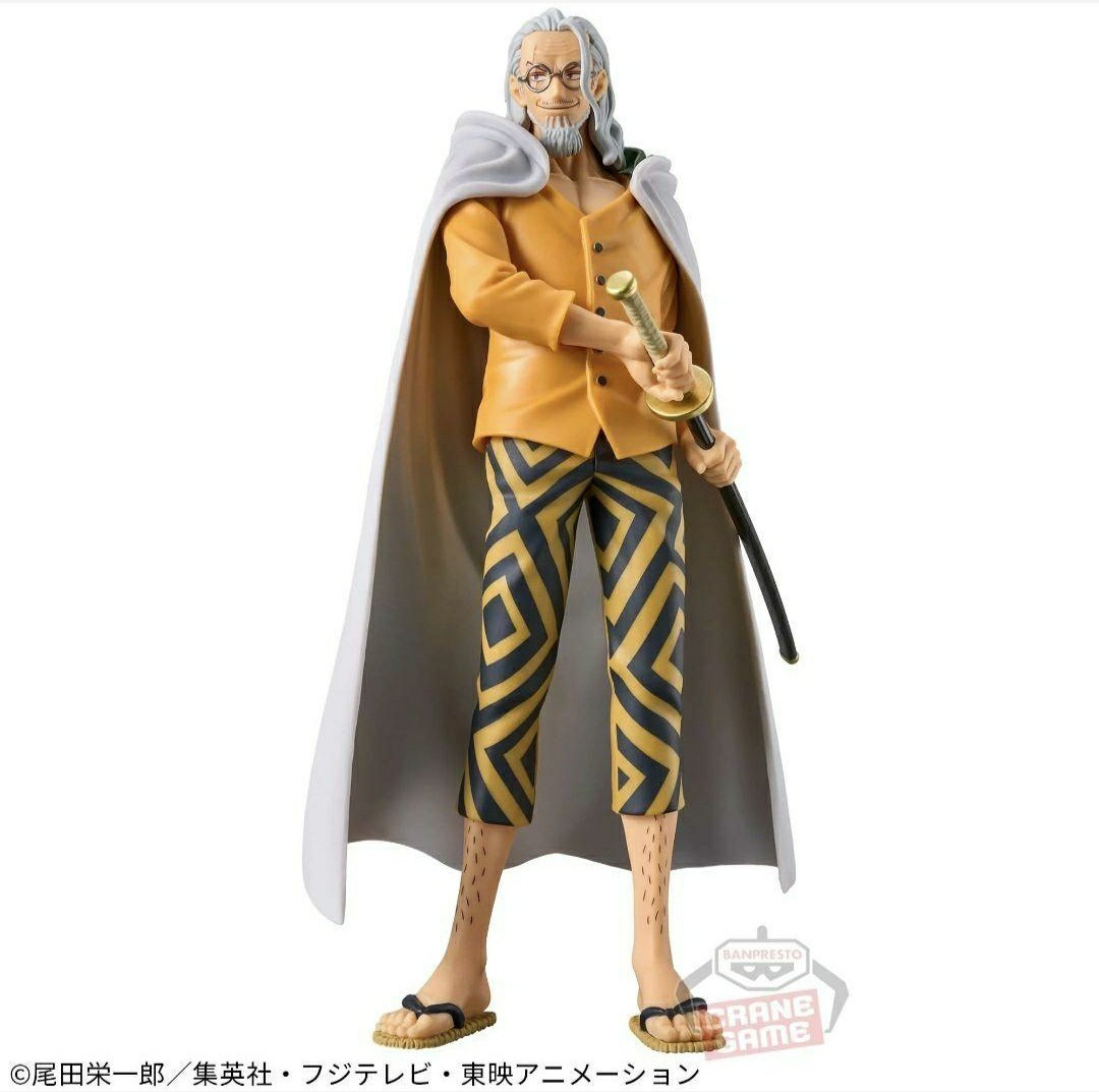 10個セット　ワンピース DXF～THE GRANDLINE SERIES～EXTRA SILVERS.RAYLEIGH　シルバーズ・レイリー　フィギュア_画像2