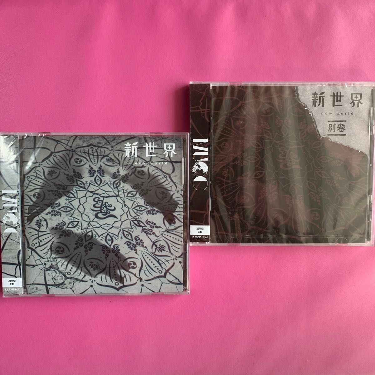 MUCC Timeless，新世界，新世界別巻、GONER／WORED CD 新品未開封４枚セット