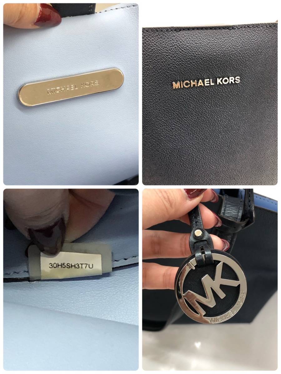 □MICHAEL KORS トートバッグ 紺×水色 マイケルコース レディース リバーシブル 30H5SH3T7U ポーチ付き 複数落札同梱OK B240209-7_画像6