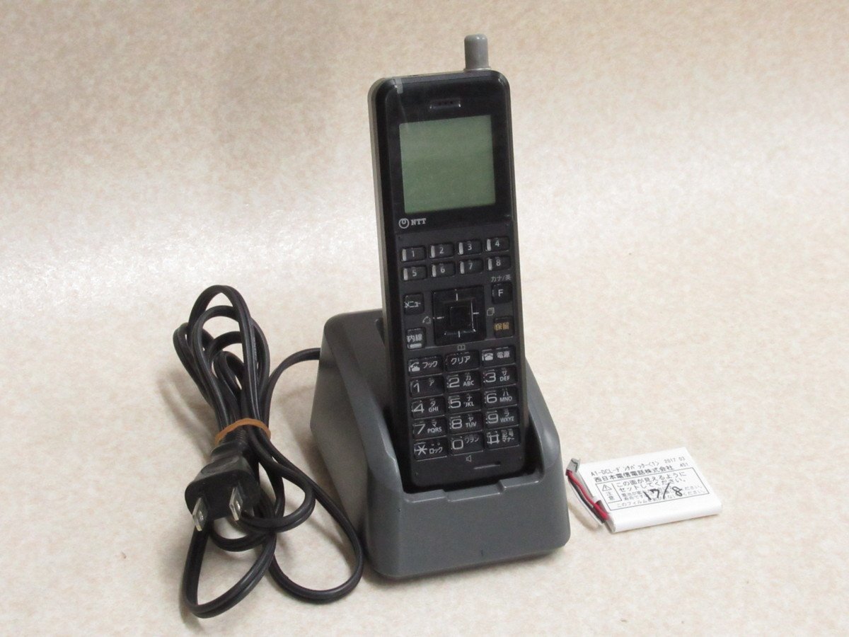 Ω XG1 3192 保証有 西17年製 NTT デジタルコードレス A1-DCL-PS-(1)(K) 電池付 ・祝10000！取引突破！