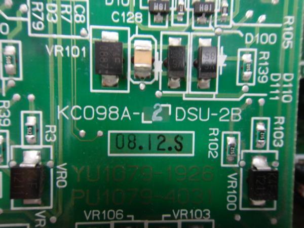 マ6205) ・保証有　OKI IPstage MX IPoffice MX ISDN4回線 BX060-4BRIT+DSU_画像3