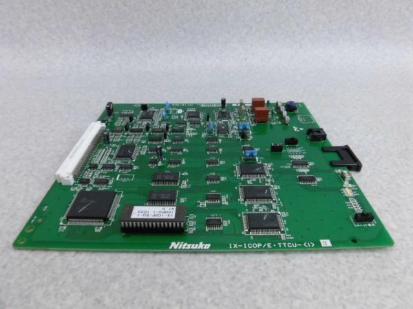 マ12998r・保証有 NTT αIX/αIX2 ISDN1500ユニット IX-ICOP/E マ12998r・保証有 NTT αIX/αIX2 ISDN1500ユニット IX-ICOP/E