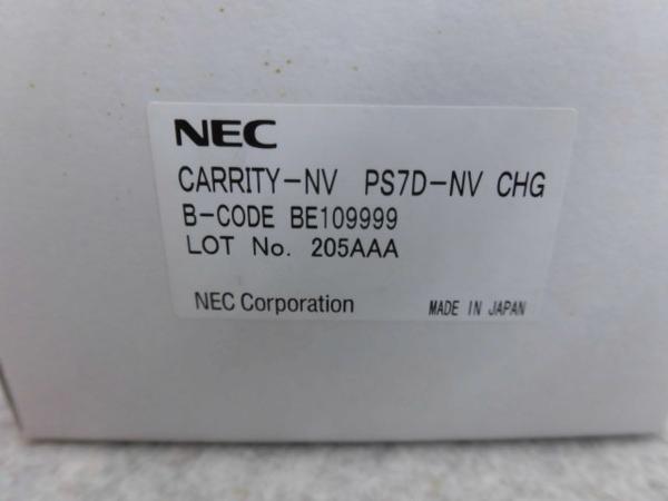 ス9433 ・保証有 NEC 充電台新品 全Aspire デジタルコードレス PS7D-NV 領収書発行可