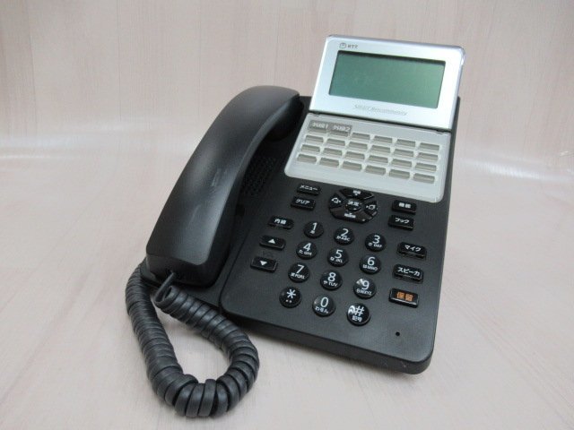 ▲ΩSSK 082※保証有 動作品 NTT αB1 24ボタンISDN停電電話機 A1-(24)IPFSTEL-(B1)(K)