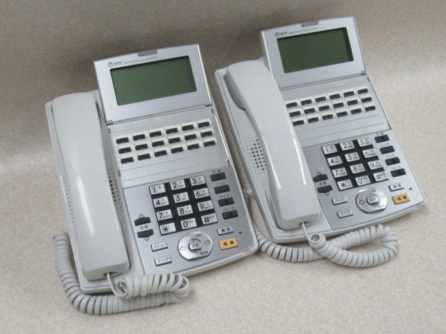 Ω ZL2 9679# 保証有 きれい NX-(18)STEL-(1)(W) 西12年製 2台セット NTT 18ボタンスター標準電話機 領収書発行可能・祝10000取引突破!!