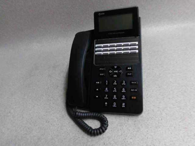 ▲Ω Z§2 3267※保証有 NTT αA1 18ボタンスター電話機 A1-(18)STEL-(2)(K) 東18年製