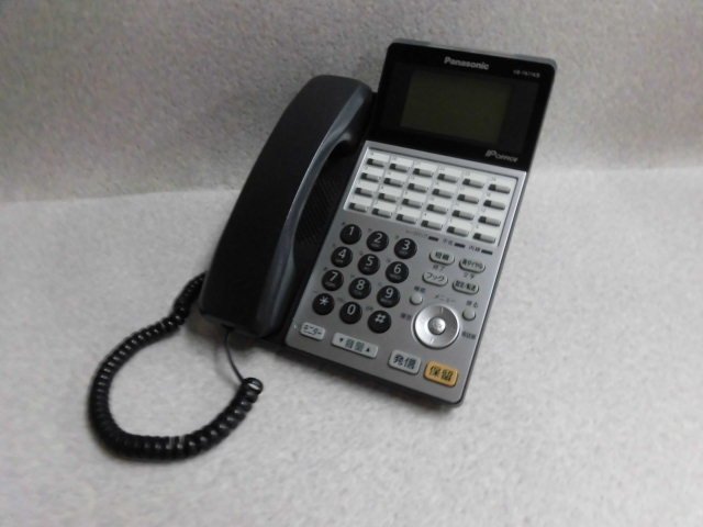 ▲Ω保証有 ZK2 1406) VB-F611KB-K パナソニック IP OFFICE 多機能電話機 中古ビジネスホン 領収書発行可能 同梱可 動作確認済 16年製