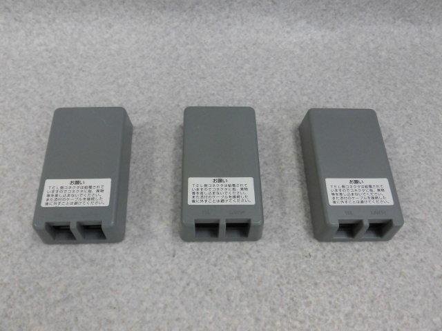 S12 2403◆ 保証有 NEC AspireX用 ILPA-RD UNIT 給電方式変換アダプター コードなし 3個セット 同梱可