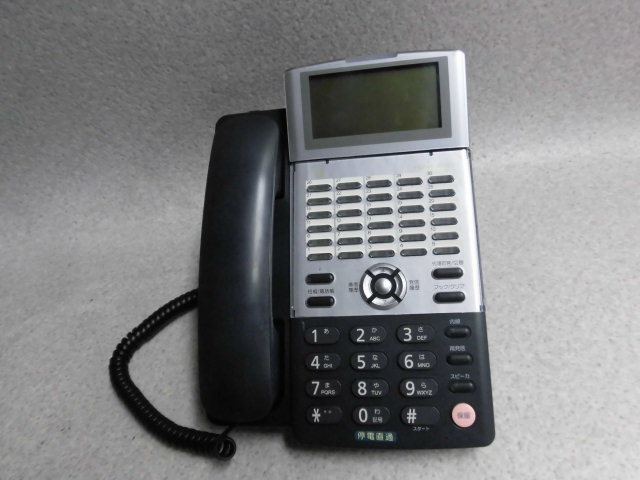 ▲ Ω ZF2 サ611 保証有 ナカヨ iA 30ボタンISDN停電電話機 NYC-30iA-PFI(D) 同梱可