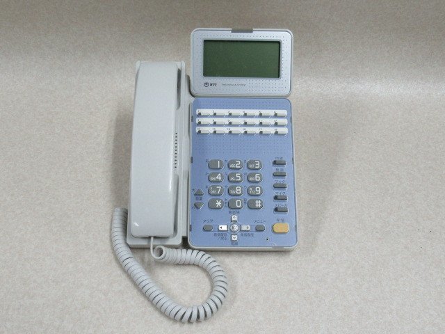 Ω ZC1 11985◆)保証有 きれい NTT 12年製 GX 18ボタン電話機 GX-(18)STEL-(2)(W) 動作OK・祝10000！取引突破！！
