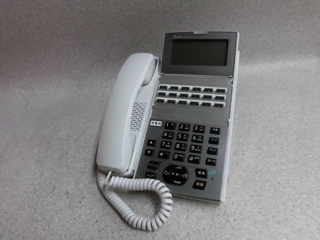 Ω ZN2 3347※保証有 NX2-(18)IPFSTEL-(1)(W) NTT αNX2 18ボタンISDN停電電話機 東17年製 同梱可