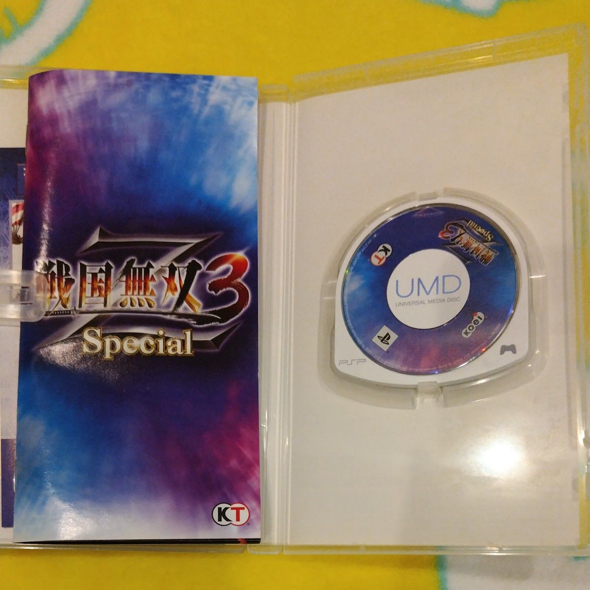 戦国無双3 PSP