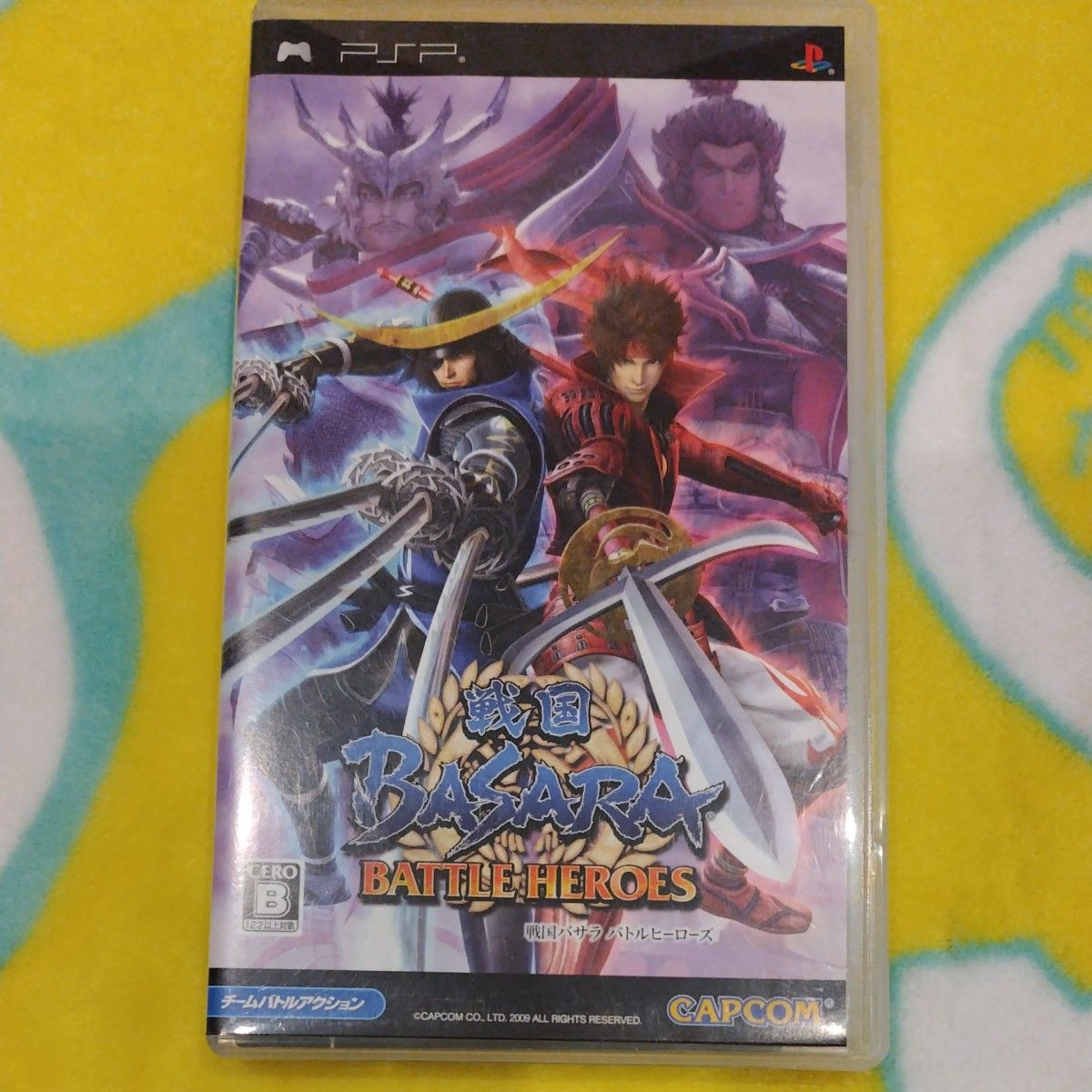 戦国BASARA PSP