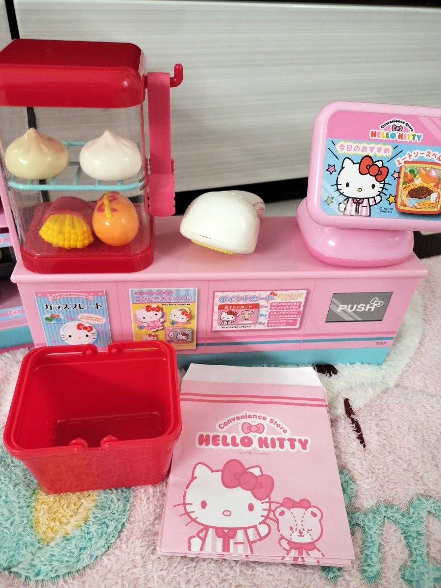キティちゃん おもちゃセット|Yahoo!フリマ(旧PayPayフリマ) キティちゃん おもちゃセット|Yahoo!フリマ(旧PayPayフリマ)