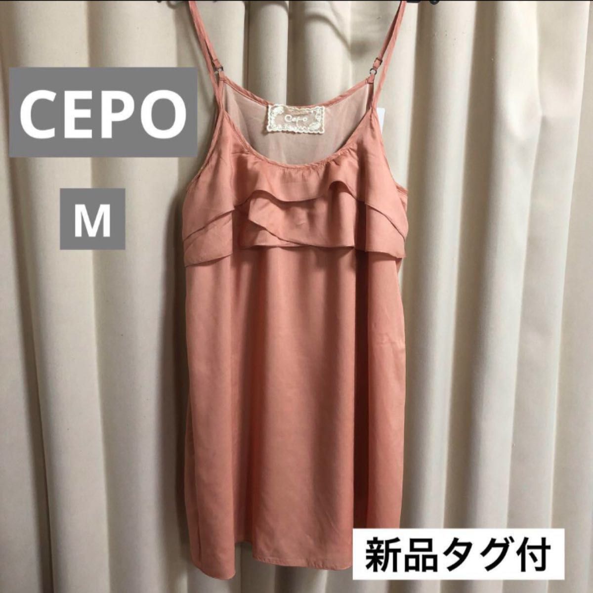 新品　タグ付　CEPO チュニックワンピース　ピンク　M size  キャミソール ノースリーブ