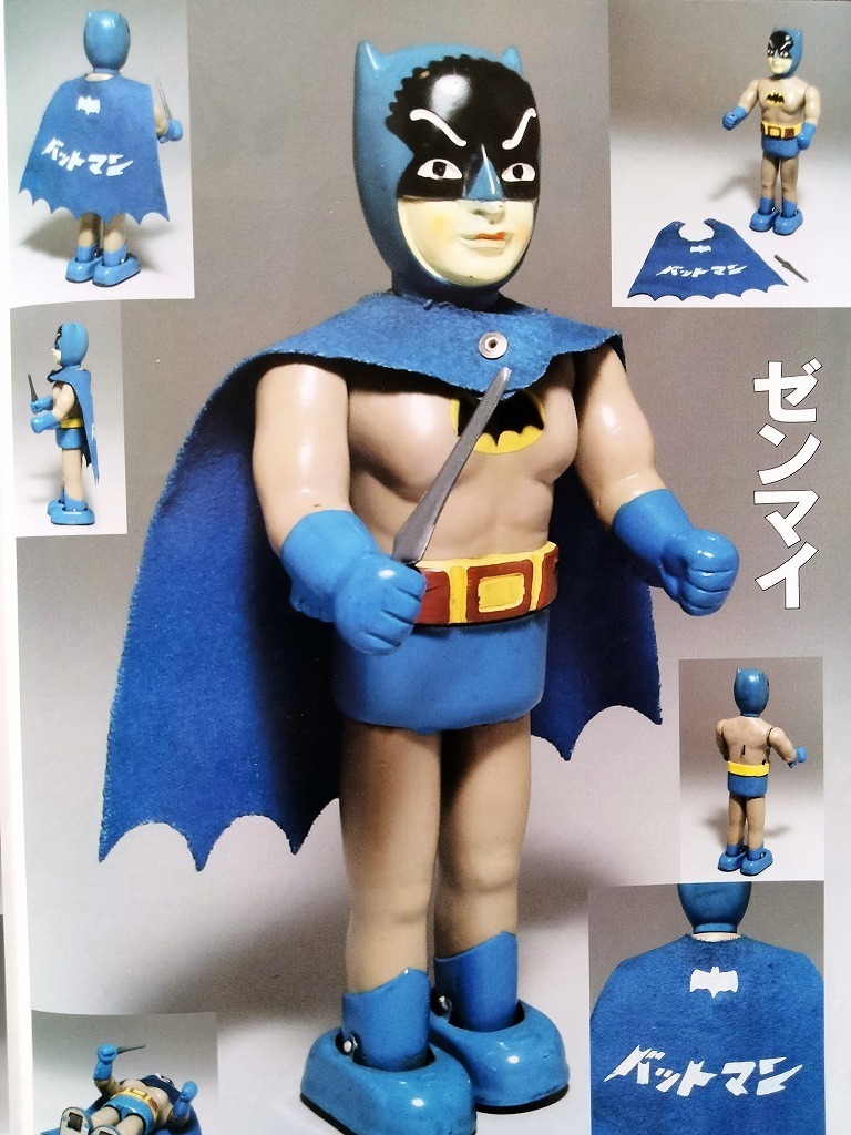 バットマン BATMAN !! 二足歩行 電動 ゼンマイ バットモービル オープンカー 当時物 ブリキ玩具 写真 資料本！☆ バンダイ マスダヤ 米澤の画像1