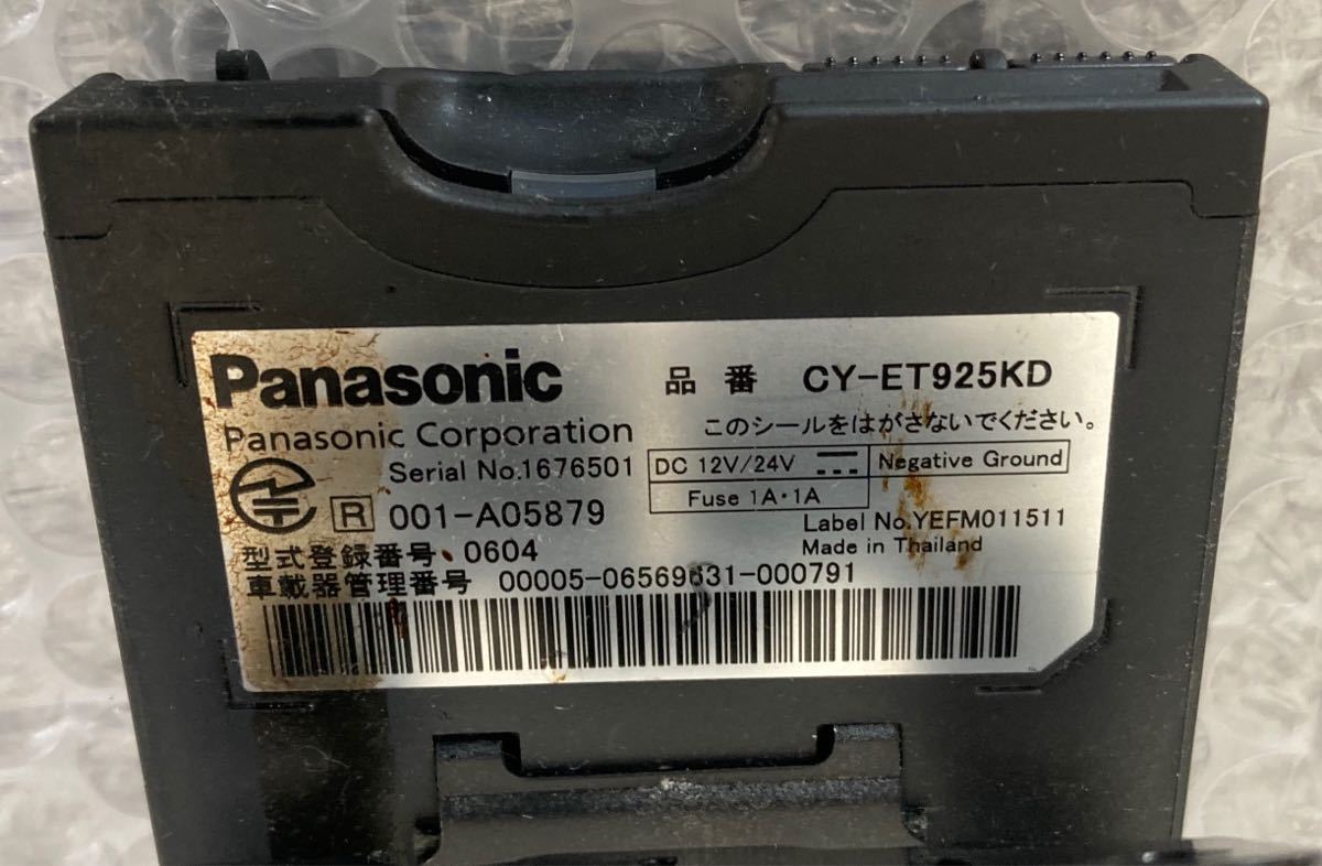 Panasonic パナソニックETC CY-ET925KD ETC車載器 アンテナ 分離型 軽自動車 _画像6