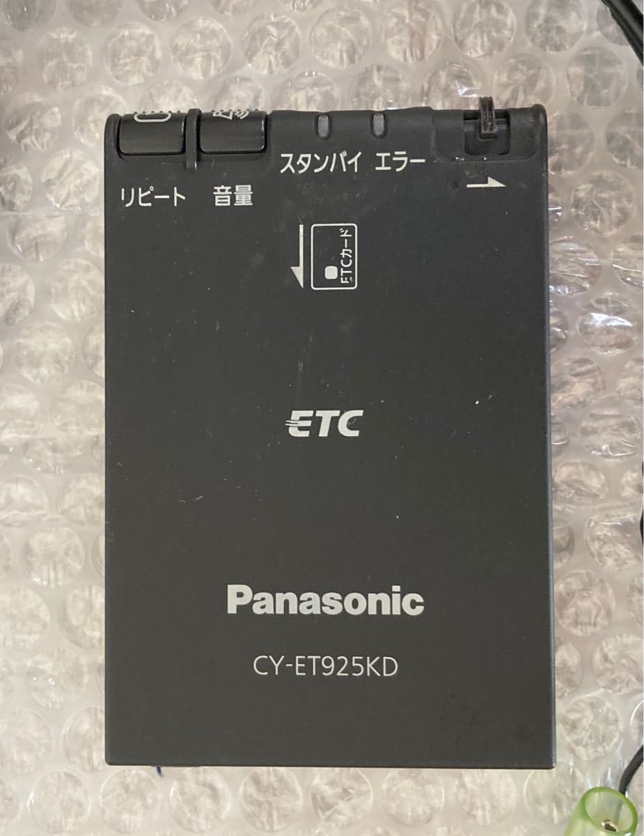 Panasonic パナソニックETC CY-ET925KD ETC車載器 アンテナ 分離型 軽自動車 _画像2