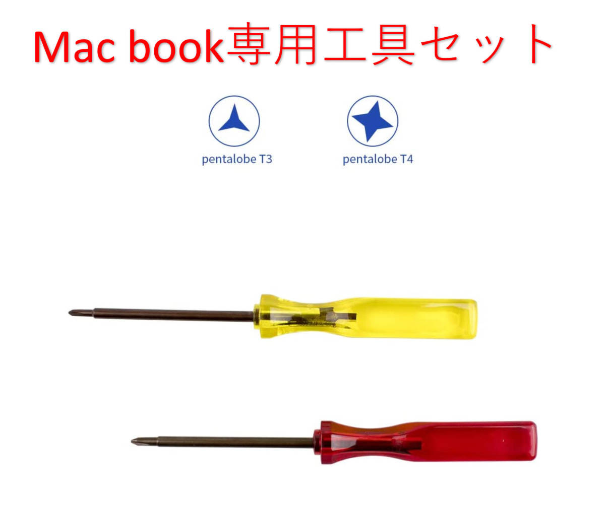  Apple new goods APPLE A1493 A1582 MacBook Pro 13 inch Retina A1502 original battery PSE recognition ending 
