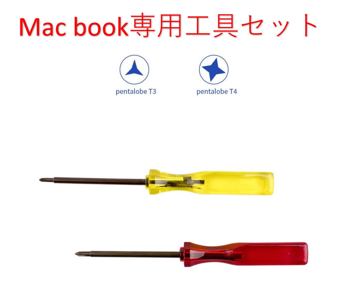 【大容量77.5Wh】アップル 新品 APPLE MacBook Pro 15インチ A1382 A1286 Early Late 2011 / Mid 2012 高性能 ノートパソコン バッテリー_画像5