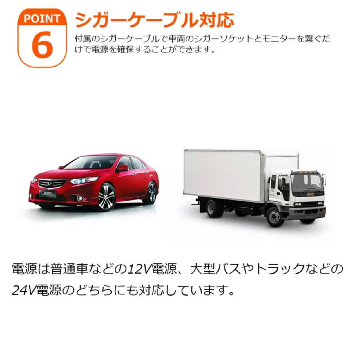 最新10.26インチ 4K ドライブレコーダー 前後カメラCarPlay Android Auto AirPlayバックカメラ オンダッシュモニター ポータブルカーナビ_画像7