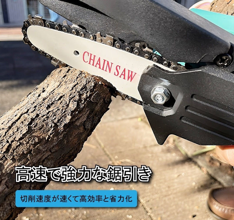  free shipping chain saw rechargeable electric small size Makita 24V battery 1 piece set 4 -inch home use portable woodworking cutting electric saw storage case attaching 